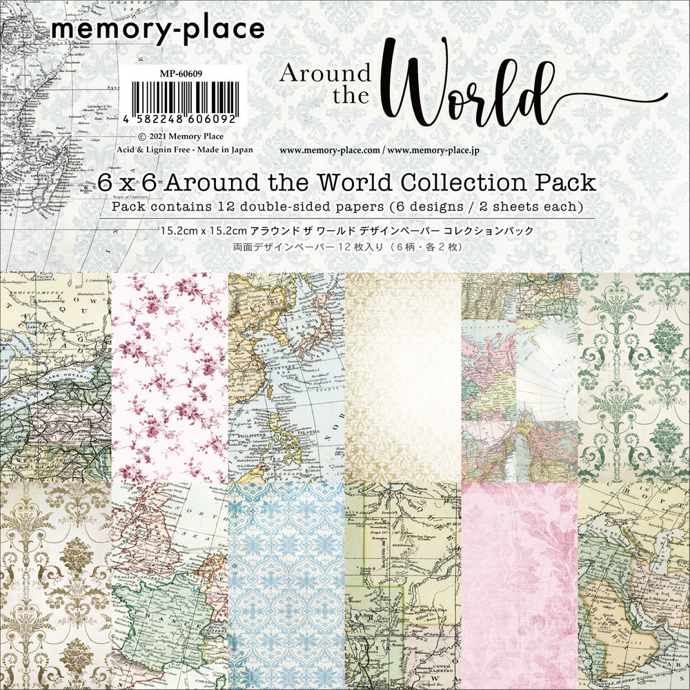 Memory Place Around the World 6x6 Inch Paper Pack (MP-60609) Memory Place Around the World 6x6 Inch Paper Pack (MP-60609)