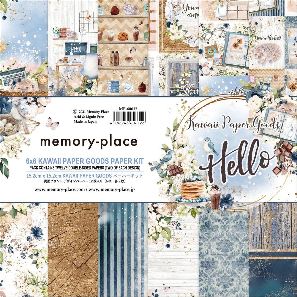 Memory Place Kawaii Paper Goods Kit Hello 6x6 Inch Paper Pack (MP-60612) Memory Place Kawaii Paper Goods Kit Hello 6x6 Inch Paper Pack (MP-60612)