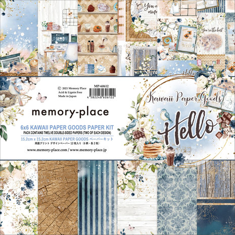 Memory Place Kawaii Paper Goods Kit Hello 6x6 Inch Paper Pack (MP-60612) Memory Place Kawaii Paper Goods Kit Hello 6x6 Inch Paper Pack (MP-60612)