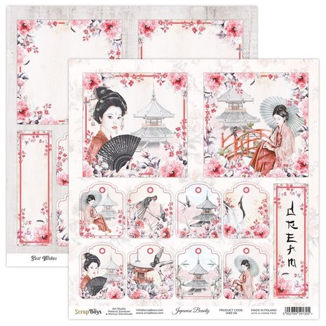 ScrapBoys Japanese Beauty 6x6 Inch Paper Pad (JABE-09) ScrapBoys Japanese Beauty 6x6 Inch Paper Pad (JABE-09)