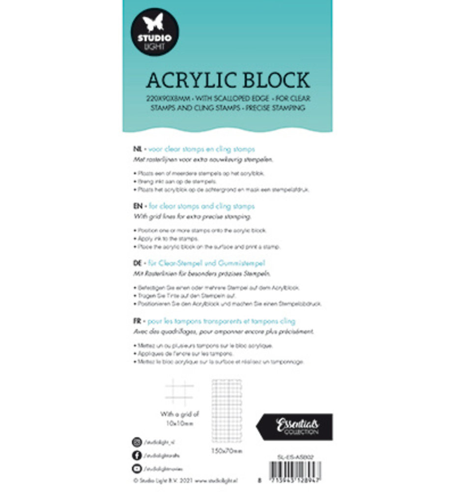 Studio Light Acrylic Stamp Block 15x7 cm (SL-ES-ASB02)