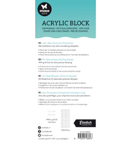 Studio Light Acrylic Stamp Block 15x7 cm (SL-ES-ASB02)