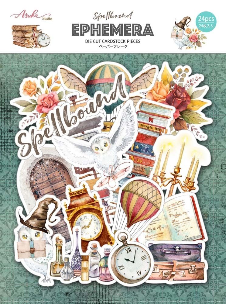 Memory Place Spellbound Ephemera (MP-60642) Memory Place Spellbound Ephemera (MP-60642)