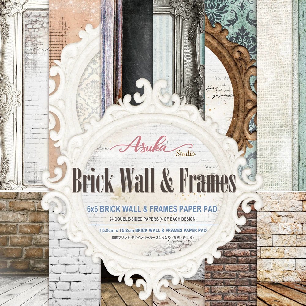 Memory Place Brick Wall & Frames 6x6 Inch Paper Pack (MP-60651) Memory Place Brick Wall & Frames 6x6 Inch Paper Pack (MP-60651)