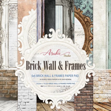 Memory Place Brick Wall & Frames 6x6 Inch Paper Pack (MP-60651) Memory Place Brick Wall & Frames 6x6 Inch Paper Pack (MP-60651)