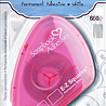 Scrapbook Adhesives E-Z Squares Dispenser (01607) Scrapbook Adhesives E-Z Squares Dispenser (01607)