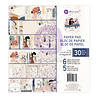 Prima Marketing Inc Indigo 8x8 Inch Paper Pad (998370) Prima Marketing Inc Indigo 8x8 Inch Paper Pad (998370)