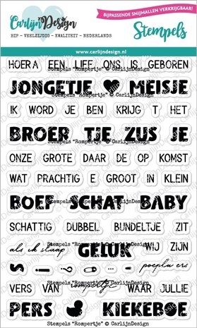 Carlijn Design Stempels Rompertje (CDST-0082) Carlijn Design Stempels Rompertje (CDST-0082)