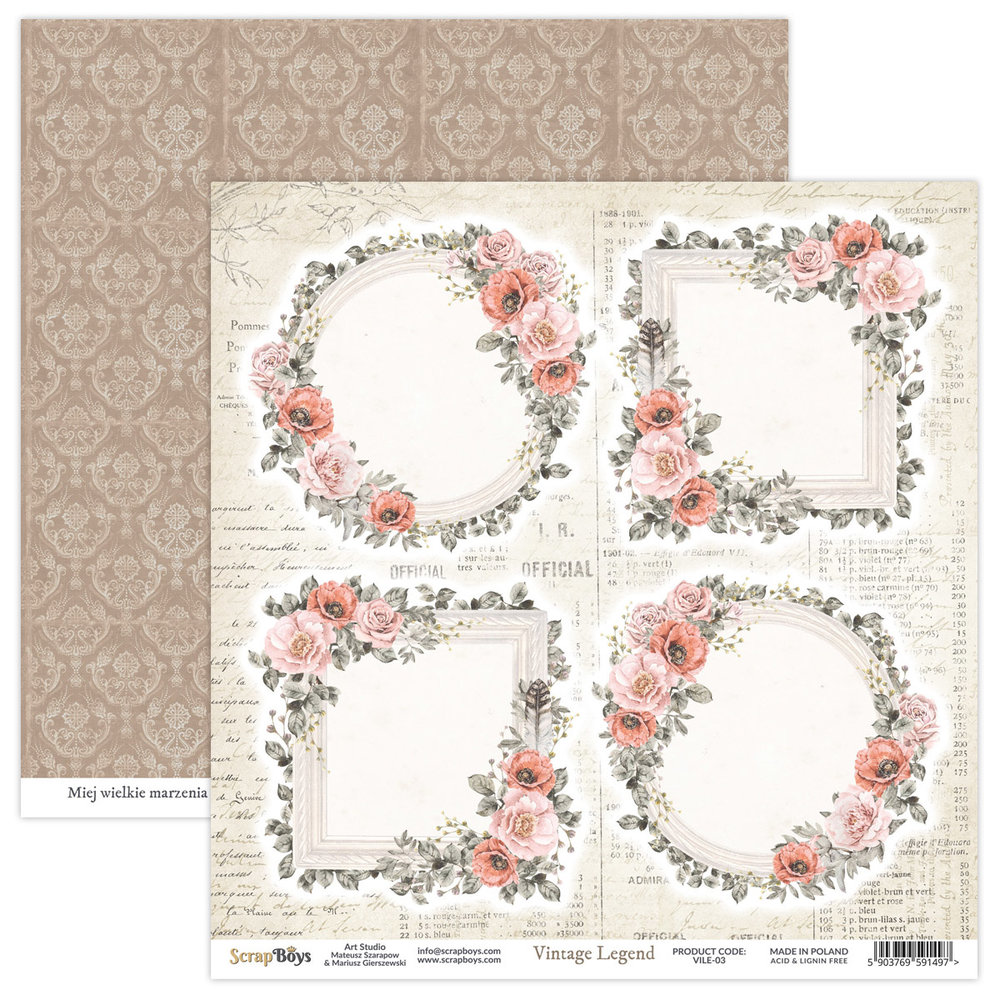 ScrapBoys Vintage Legend 12x12 Inch Paper Set (VILE-08) ScrapBoys Vintage Legend 12x12 Inch Paper Set (VILE-08)