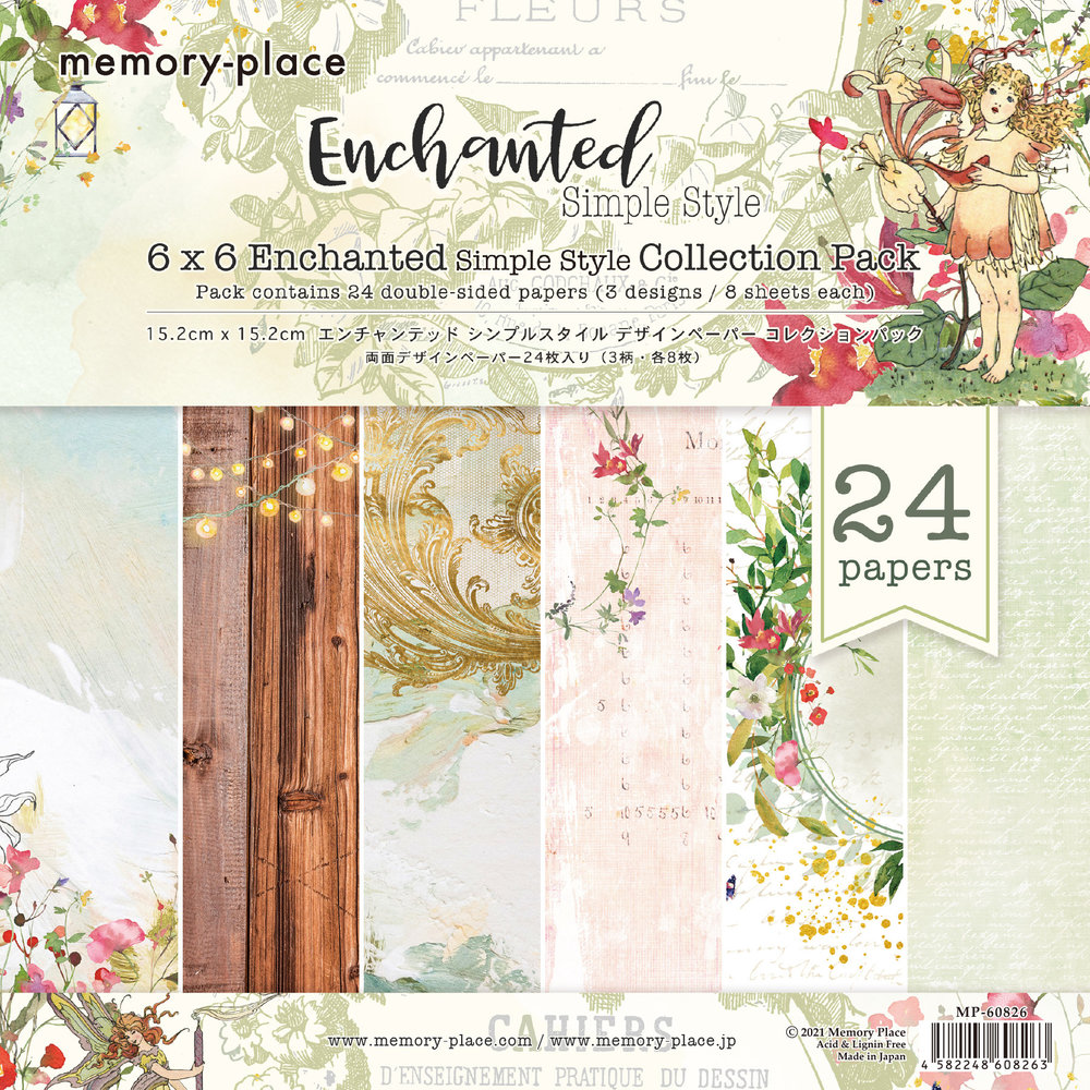 Memory Place Enchanted Simple Style 6x6 Inch Paper Pack (MP-60826) Memory Place Enchanted Simple Style 6x6 Inch Paper Pack (MP-60826)