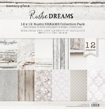 Memory Place Rustic Dreams 12x12 Inch Paper Pack (MP-60830) Memory Place Rustic Dreams 12x12 Inch Paper Pack (MP-60830)