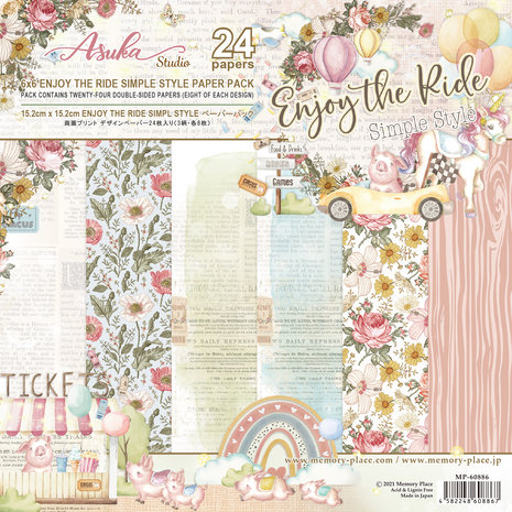 Memory Place Enjoy The Ride Simple Style 6x6 Inch Paper Pack (MP-60886) Memory Place Enjoy The Ride Simple Style 6x6 Inch Paper Pack (MP-60886)