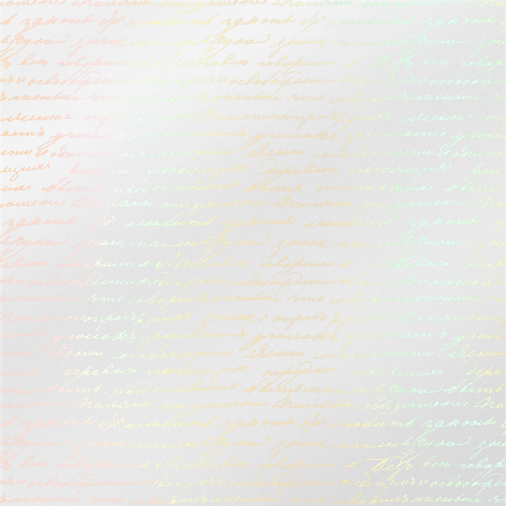 Crafter's Companion Dancing Dragonfly 8x8 Inch Luxury Foiled Card Pad (S-DDF-LUXPAD) Crafter's Companion Dancing Dragonfly 8x8 Inch Luxury Foiled Card Pad (S-DDF-LUXPAD)