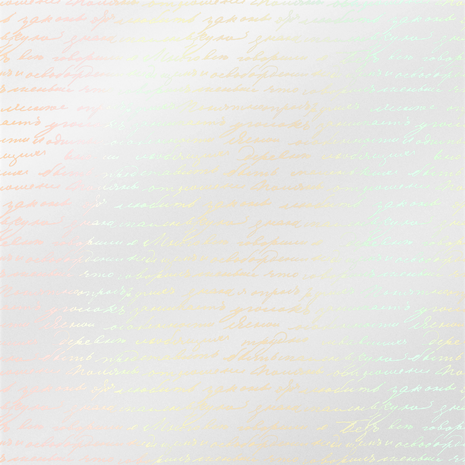 Crafter's Companion Dancing Dragonfly 8x8 Inch Luxury Foiled Card Pad (S-DDF-LUXPAD) Crafter's Companion Dancing Dragonfly 8x8 Inch Luxury Foiled Card Pad (S-DDF-LUXPAD)