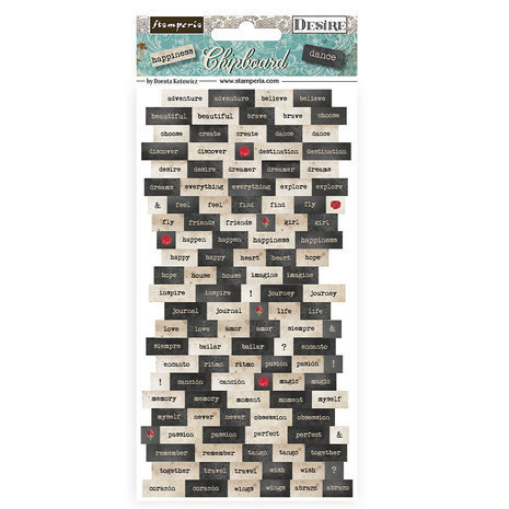 Stamperia Desire Chipboard 15x30cm (DFLCB63) Stamperia Desire Chipboard 15x30cm (DFLCB63)