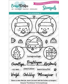 Carlijn Design Stempels Kerstballen (CDST-0090) Carlijn Design Stempels Kerstballen (CDST-0090)