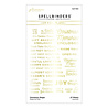Spellbinders Tinsel Time Christmas Magic Glimmer Hot Foil Plate (GLP-353) Spellbinders Tinsel Time Christmas Magic Glimmer Hot Foil Plate (GLP-353)