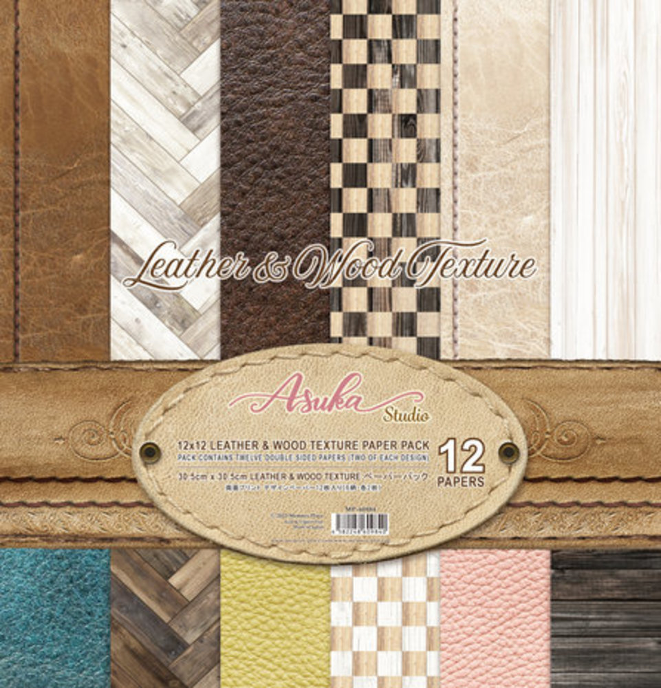 Memory Place Leather & Wood Texture 12x12 Inch Paper Pack (MP-60984)
