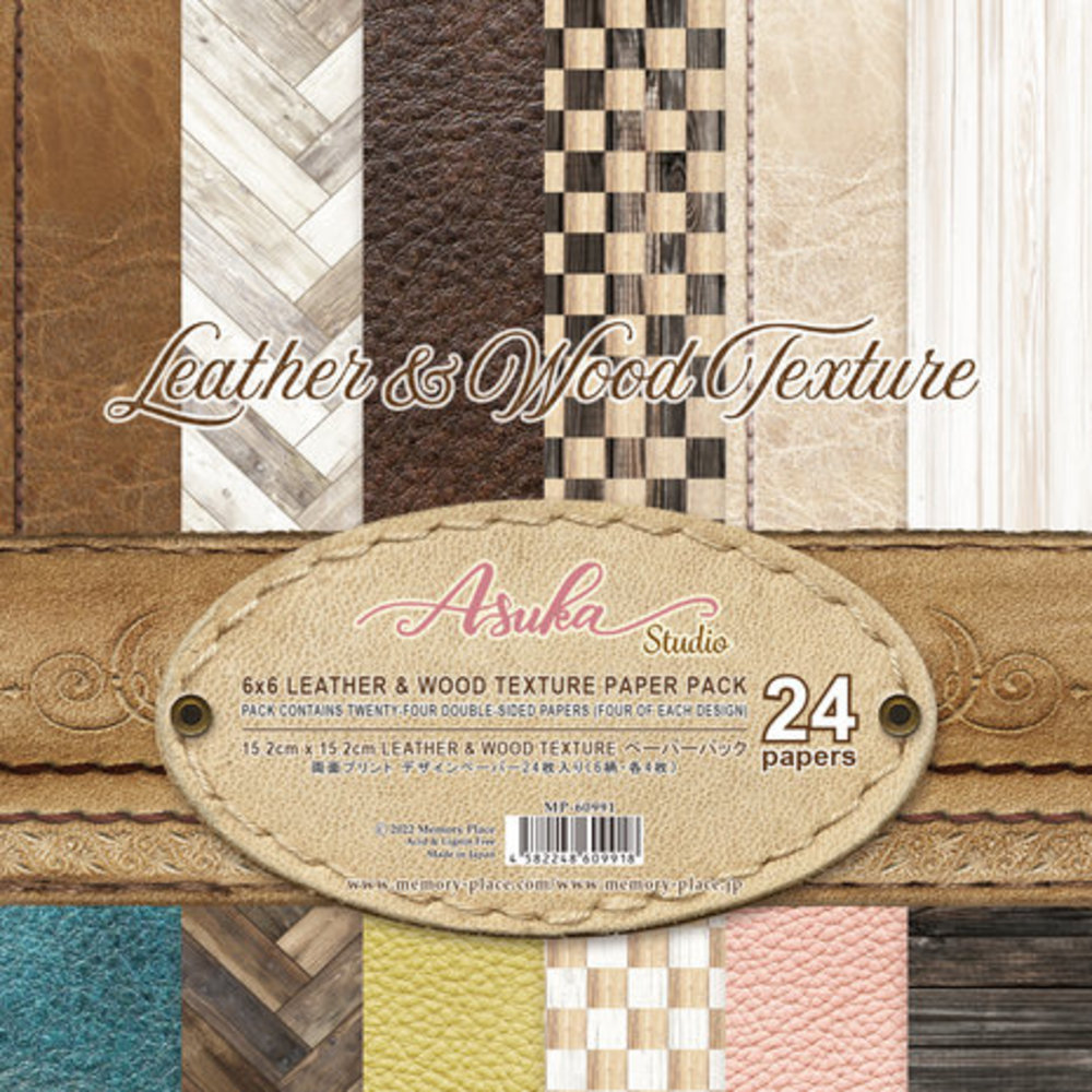 Memory Place Leather & Wood Texture 6x6 Inch Paper Pack (MP-60991) Memory Place Leather & Wood Texture 6x6 Inch Paper Pack (MP-60991)