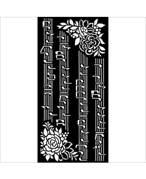 Stamperia Christmas Thick Stencil 12x25cm Music (KSTDL73)