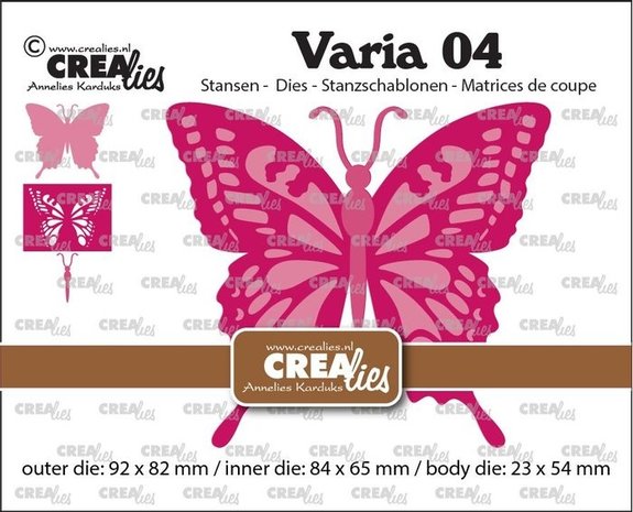 Crealies Varia Dies Swallowtail Butterfly (CLVARIA04)