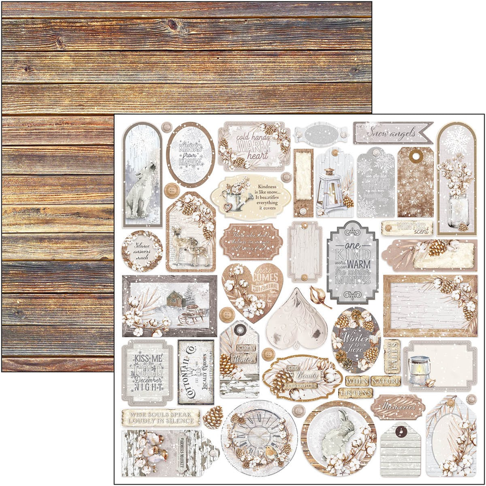 Ciao Bella Papercrafting Cozy Moments 12x12 Inch Patterns Pad (CBT056) Ciao Bella Papercrafting Cozy Moments 12x12 Inch Patterns Pad (CBT056)