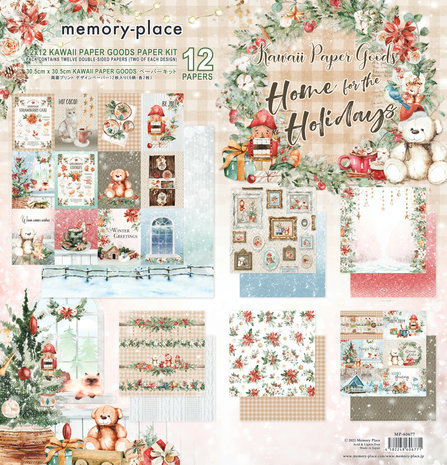 Memory Place Kawaii Paper Goods Home for the Holidays 12x12 Inch Paper Kit (MP-60677) Memory Place Kawaii Paper Goods Home for the Holidays 12x12 Inch Paper Kit (MP-60677)