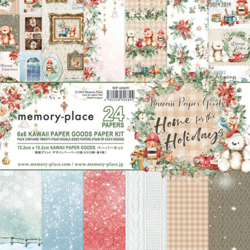 Memory Place Kawaii Paper Goods Home for the Holidays 6x6 Inch Paper Pack (MP-60689) Memory Place Kawaii Paper Goods Home for the Holidays 6x6 Inch Paper Pack (MP-60689)