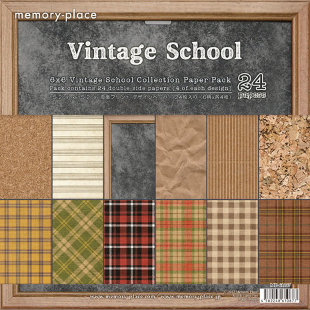 Memory Place Vintage School 6x6 Inch Paper Pack (MP-61087) Memory Place Vintage School 6x6 Inch Paper Pack (MP-61087)