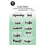 Studio Light Essentials Clear Stamp Knuffel (BL-ES-STAMP355)