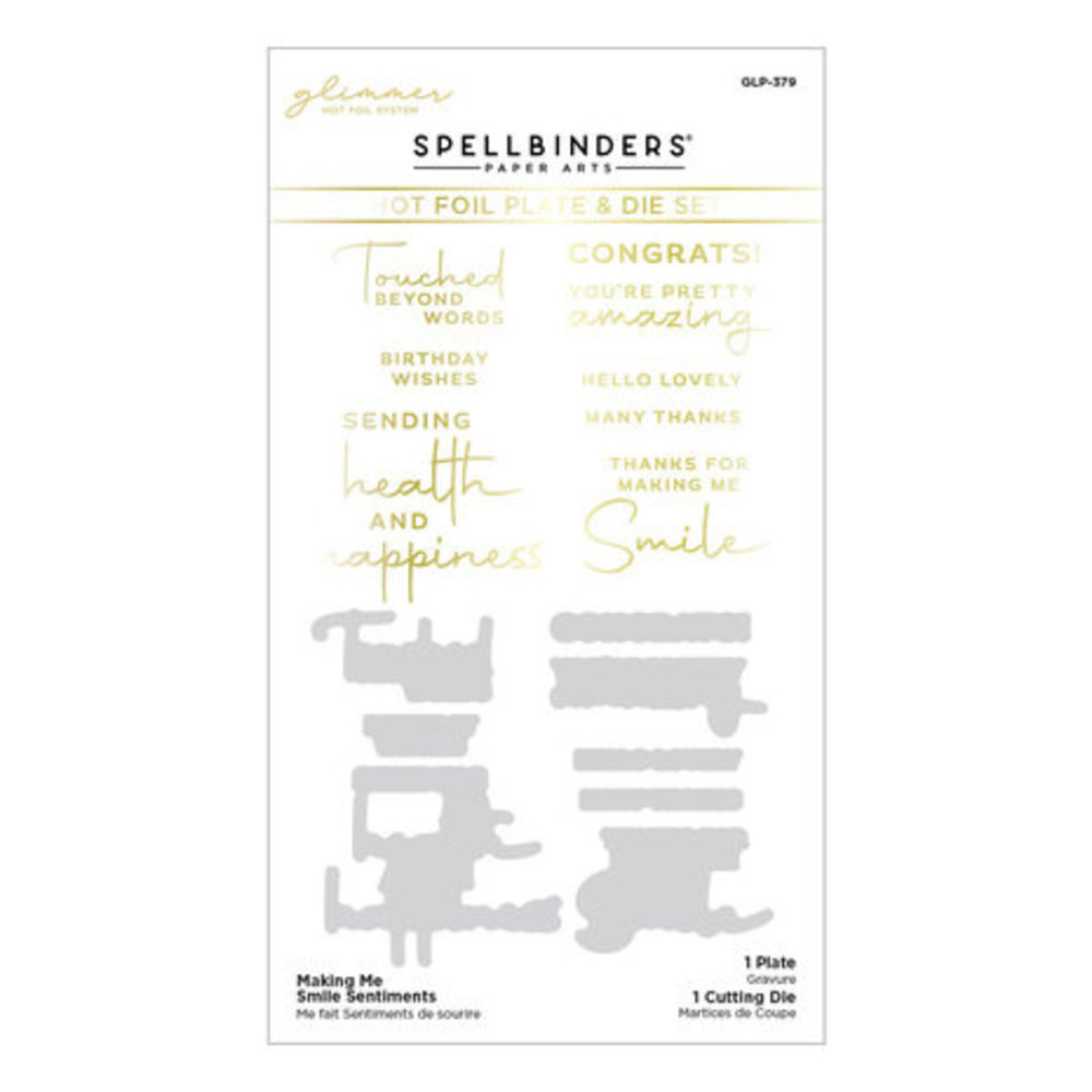 Spellbinders Four Petal Making Me Smile Sentiments Glimmer Hot Foil Plate & Die Set (GLP-379) Spellbinders Four Petal Making Me Smile Sentiments Glimmer Hot Foil Plate & Die Set (GLP-379)