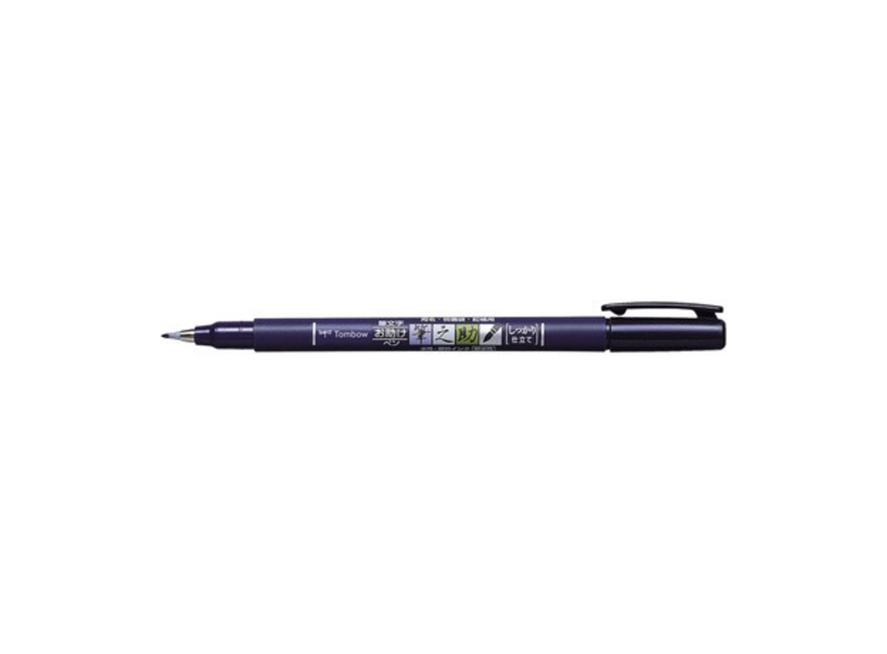 Tombow Fudenosuke Brush Pen Black Hard Tip (19-WS-BH)