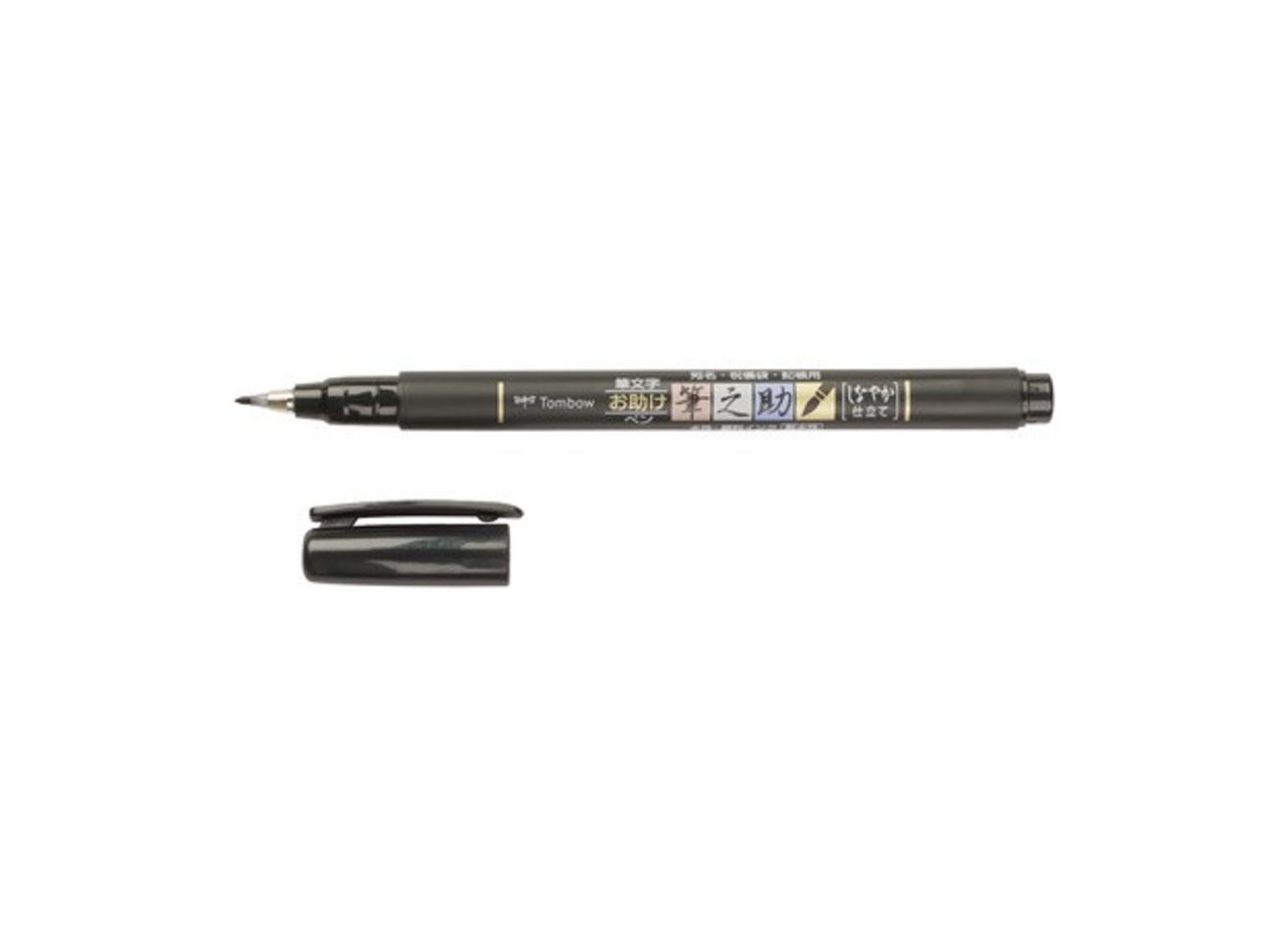 Tombow Fudenosuke Brush Pen Black Soft Tip (19-WS-BS) Tombow Fudenosuke Brush Pen Black Soft Tip (19-WS-BS)