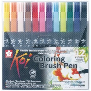 Sakura | Koi Waterbrush