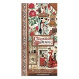 Stamperia Desire 6x12 Inch Paper Pack (SBBV18)