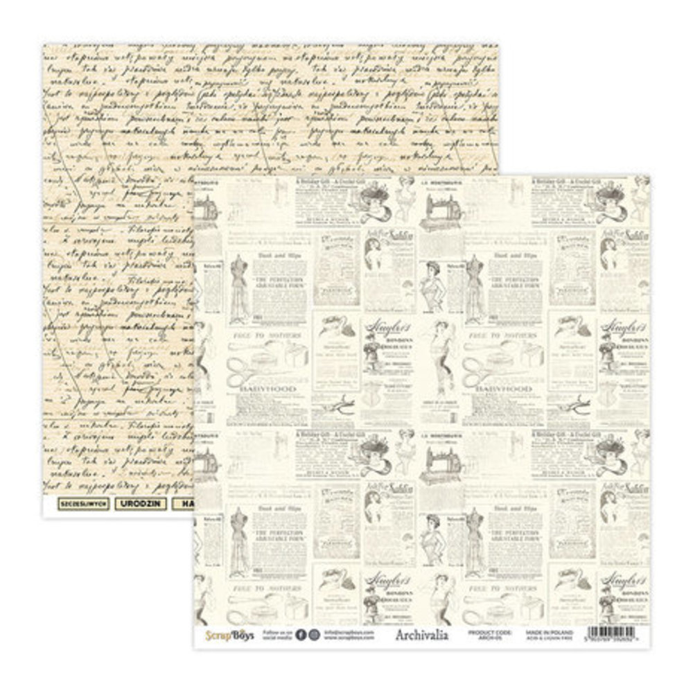 ScrapBoys Archivalia 12x12 Inch Paper Pack (ARCH-08) ScrapBoys Archivalia 12x12 Inch Paper Pack (ARCH-08)