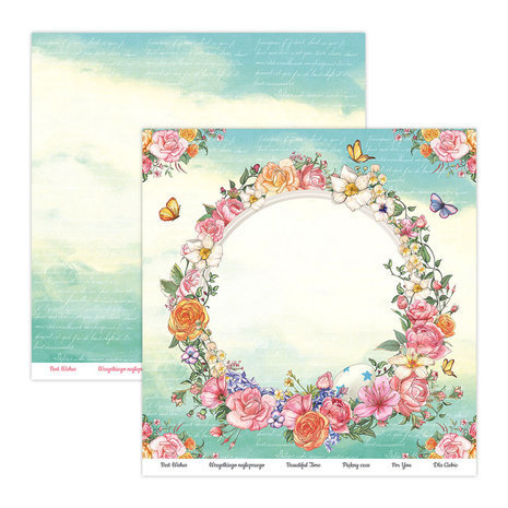 ScrapBoys Spring Flowers 12x12 Inch Paper Pack (SPFL-08) ScrapBoys Spring Flowers 12x12 Inch Paper Pack (SPFL-08)