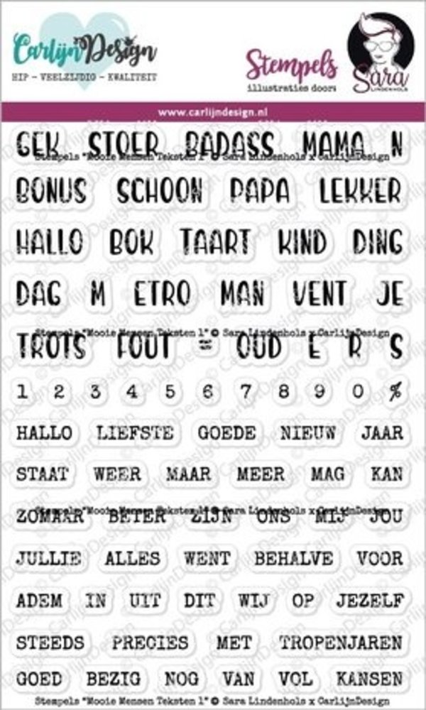 Carlijn Design Stempels Mooie Mensen Teksten 1 (CDSL-0003) Carlijn Design Stempels Mooie Mensen Teksten 1 (CDSL-0003)