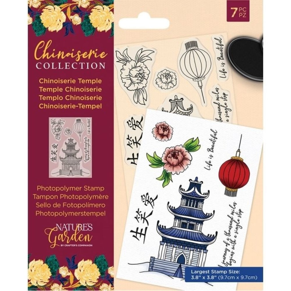 Crafter's Companion Chinoiserie Collection Chinoiserie Temple Clear Stamp (NG-CHI-STP-CTEM) Crafter's Companion Chinoiserie Collection Chinoiserie Temple Clear Stamp (NG-CHI-STP-CTEM)