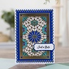 Gemini Deep Border Moroccan Tile Create-a-Card Dies (GEM-MD-CAD-MOTI) Gemini Deep Border Moroccan Tile Create-a-Card Dies (GEM-MD-CAD-MOTI)