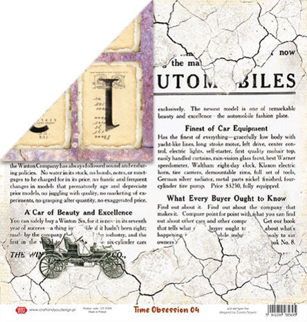 Craft & You Time Obsession 12x12 Inch Paper Pack (CPS-TO30)