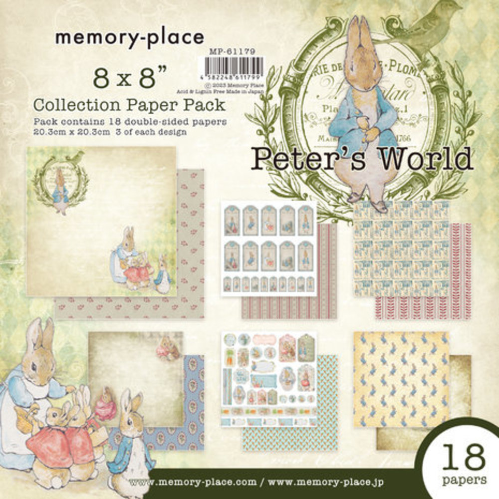 Memory Place Peter's World 8x8 Inch Paper Pack (MP-61179)