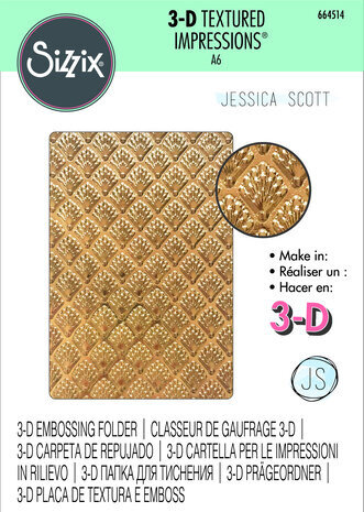 Sizzix 3D Texture Impressions Shells (664514)