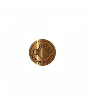 Carlijn Design Wax Seal Stamper 1 Inch Stork (CDWX-0040)