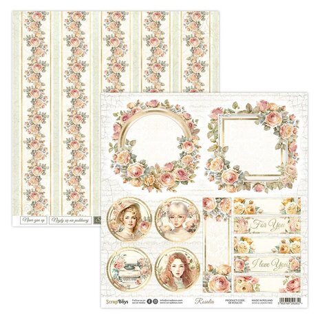 ScrapBoys Rosalia 12x12 Inch Paper Pack (SB-ROSA-08) ScrapBoys Rosalia 12x12 Inch Paper Pack (SB-ROSA-08)