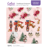 Crafter's Companion Traditional Christmas 3D Topper Pad (CC-CRE-DTPAD9-TCH)
