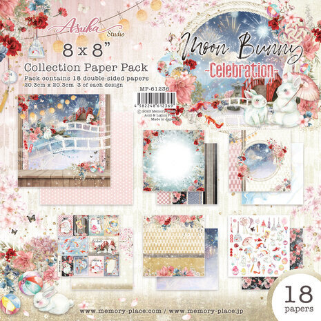 Memory Place Moon Bunny Celebration 8x8 Inch Paper Pack (MP-61236) Memory Place Moon Bunny Celebration 8x8 Inch Paper Pack (MP-61236)