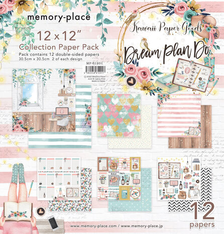 Memory Place Dream Plan Do 12x12 Inch Paper Pack (MP-61201) Memory Place Dream Plan Do 12x12 Inch Paper Pack (MP-61201)