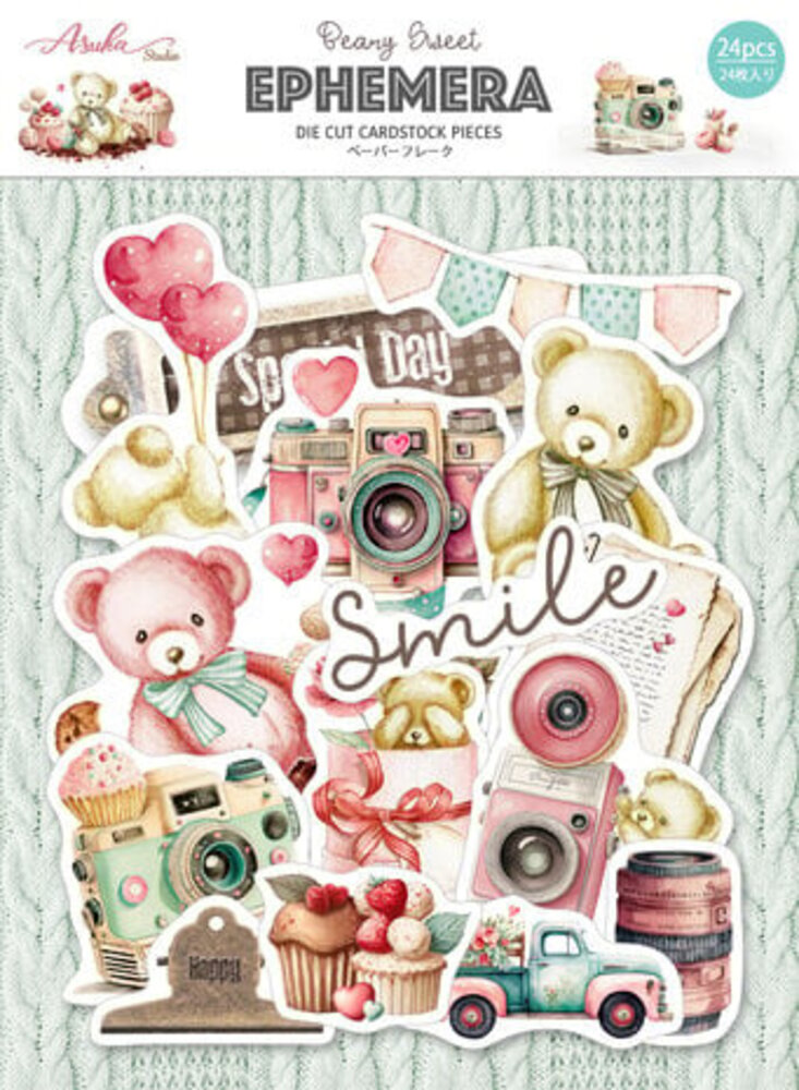 Memory Place Beary Sweet Ephemera (MP-61223) Memory Place Beary Sweet Ephemera (MP-61223)