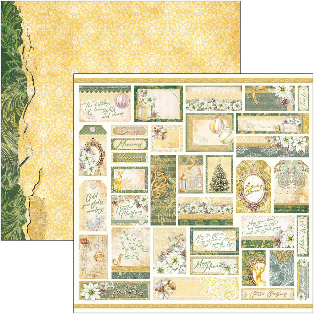 Ciao Bella Papercrafting Sparkling Christmas 12x12 Inch Patterns Pad (CBT069) Ciao Bella Papercrafting Sparkling Christmas 12x12 Inch Patterns Pad (CBT069)